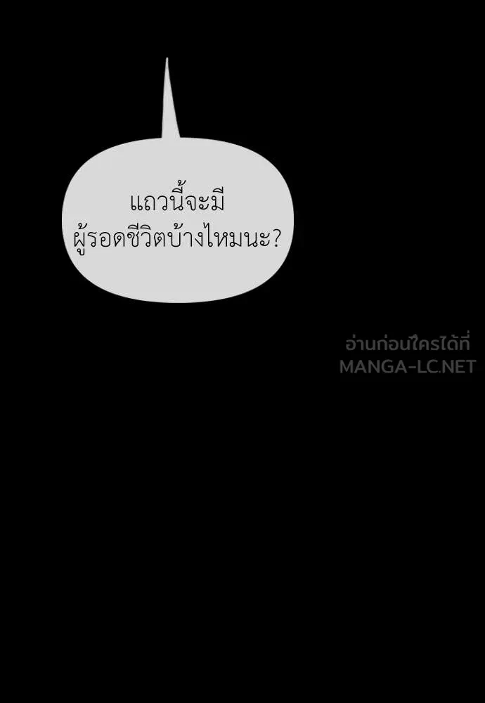 หน้า 107