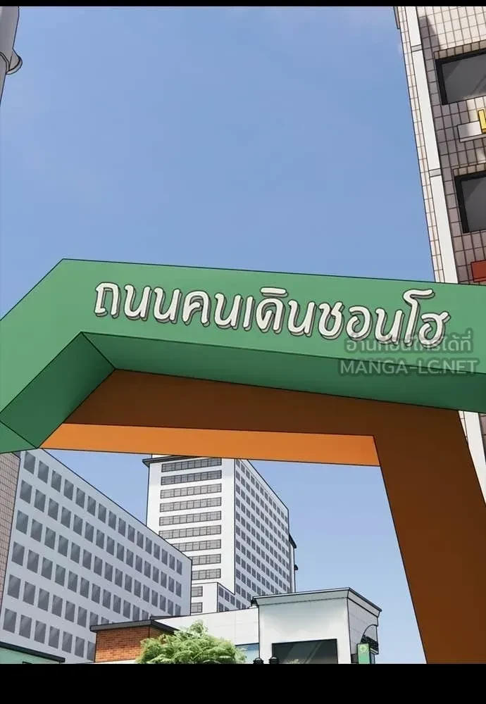 หน้า 108