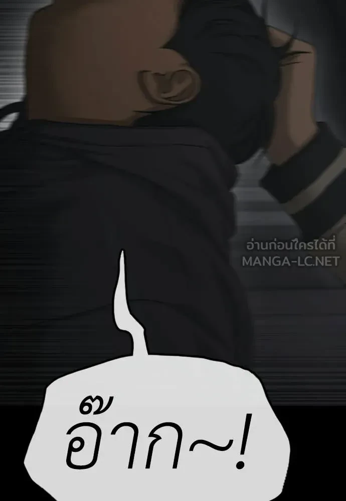 หน้า 109