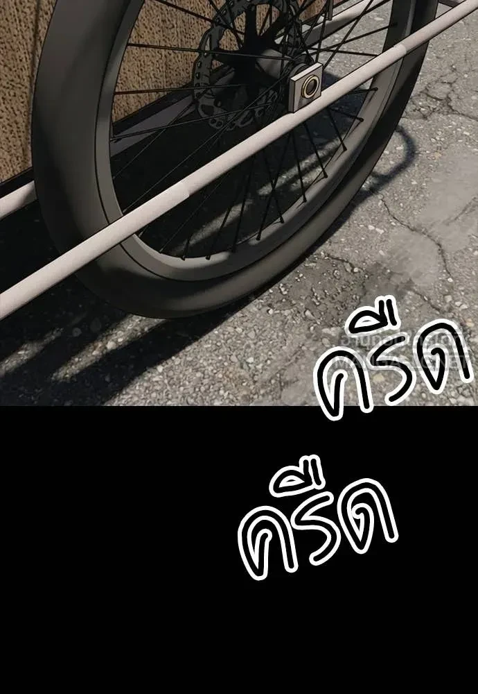 หน้า 110
