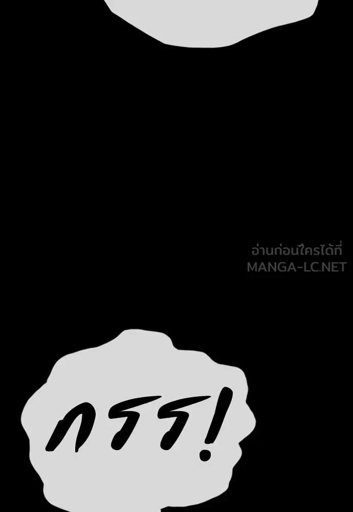 หน้า 115