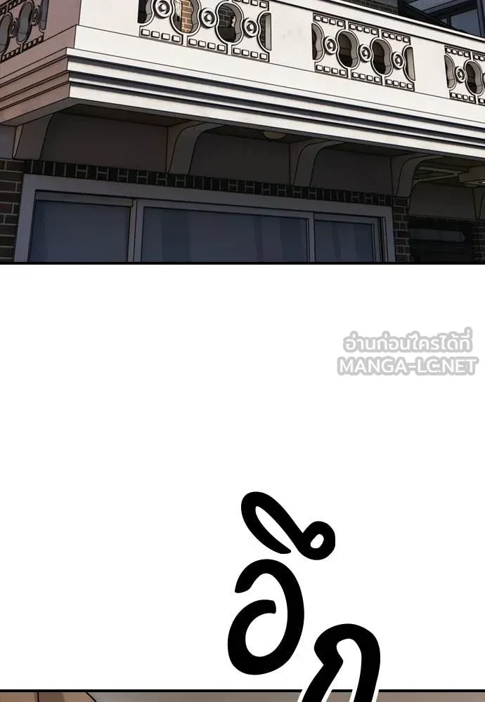 หน้า 115