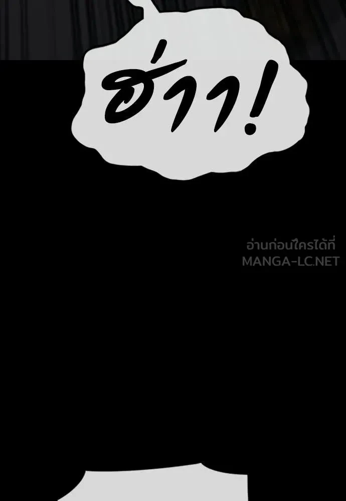 หน้า 117