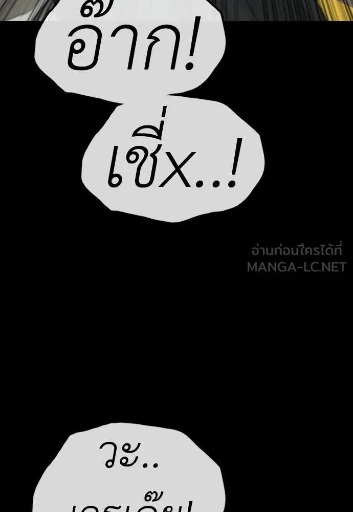 หน้า 123