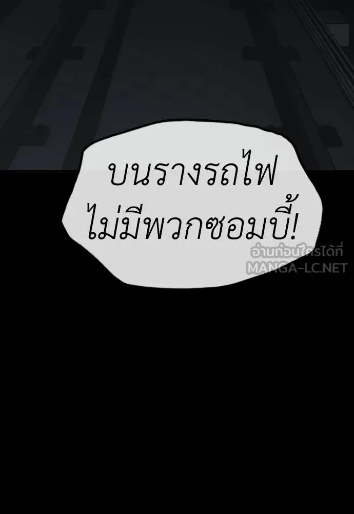 หน้า 124