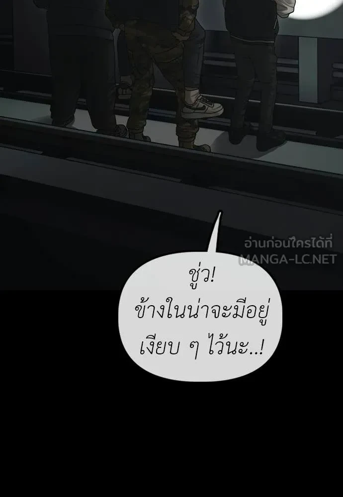 หน้า 126