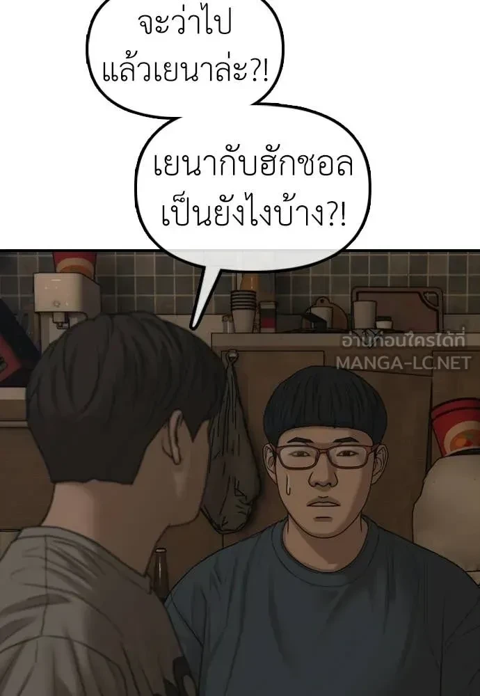หน้า 126