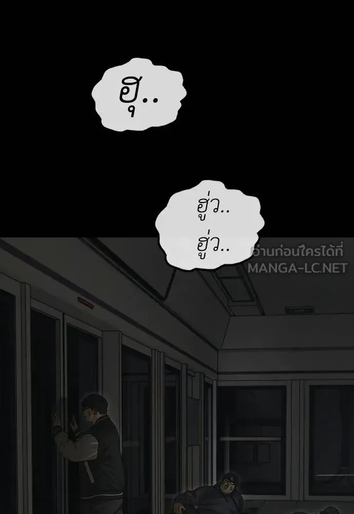 หน้า 129