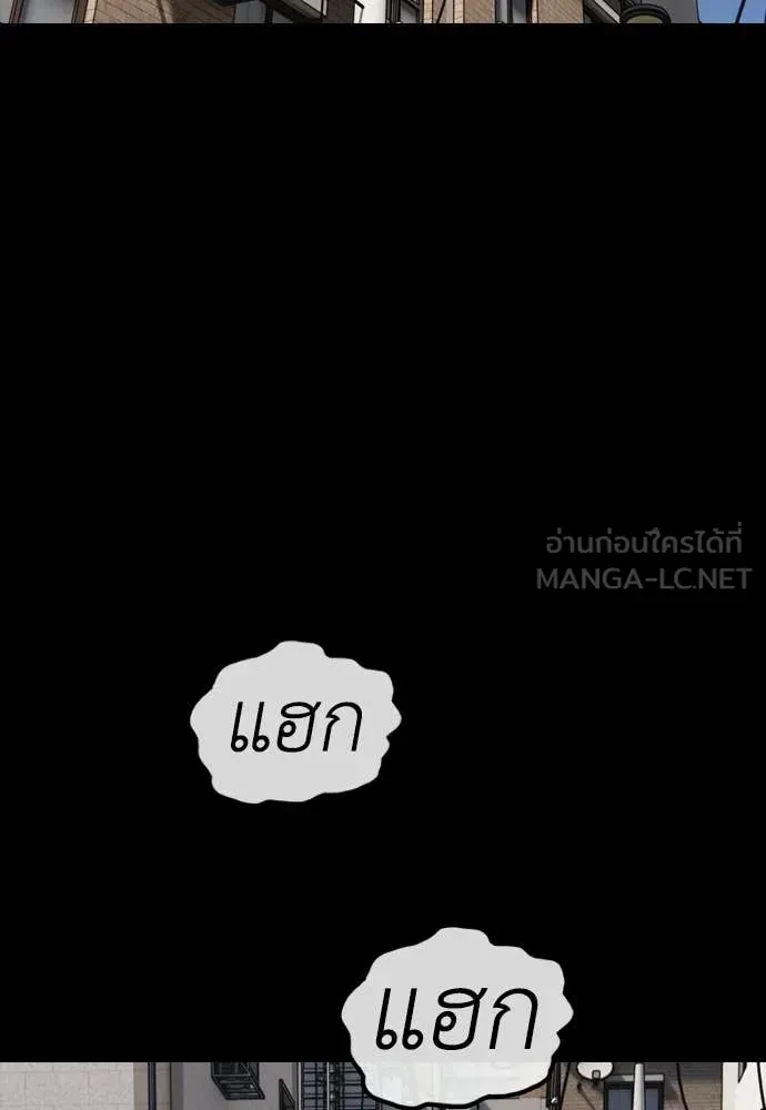หน้า 132