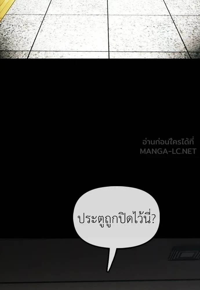 หน้า 148