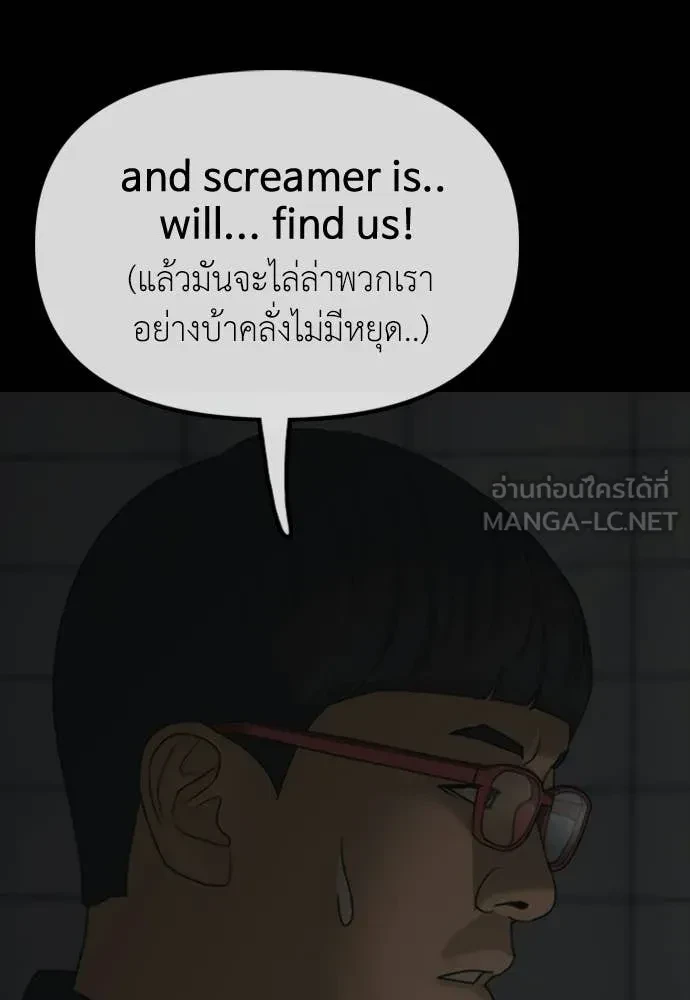 หน้า 155