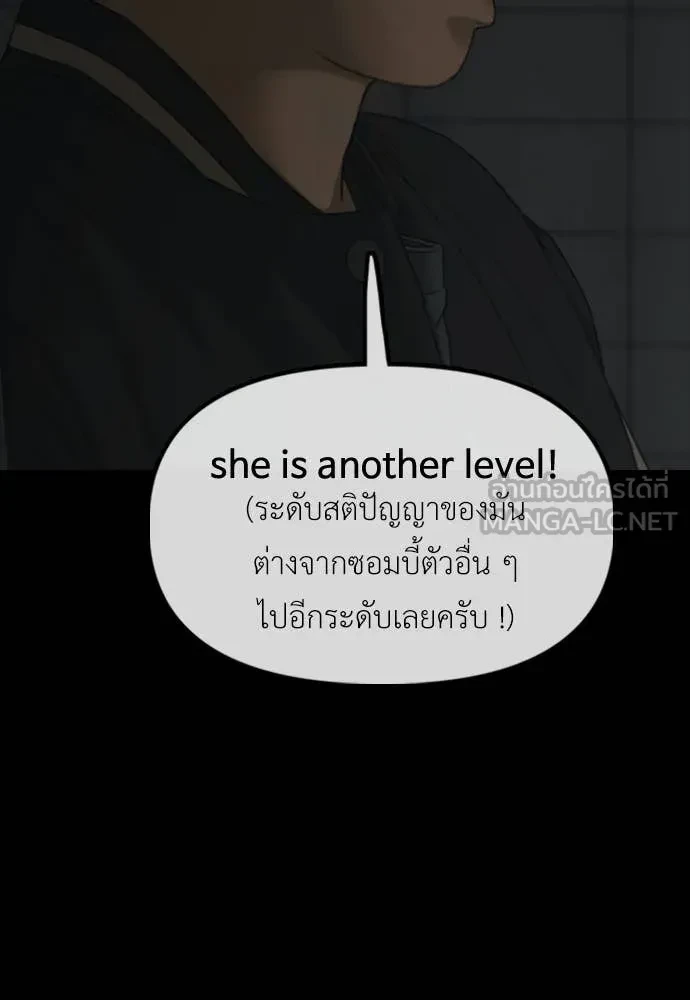 หน้า 156