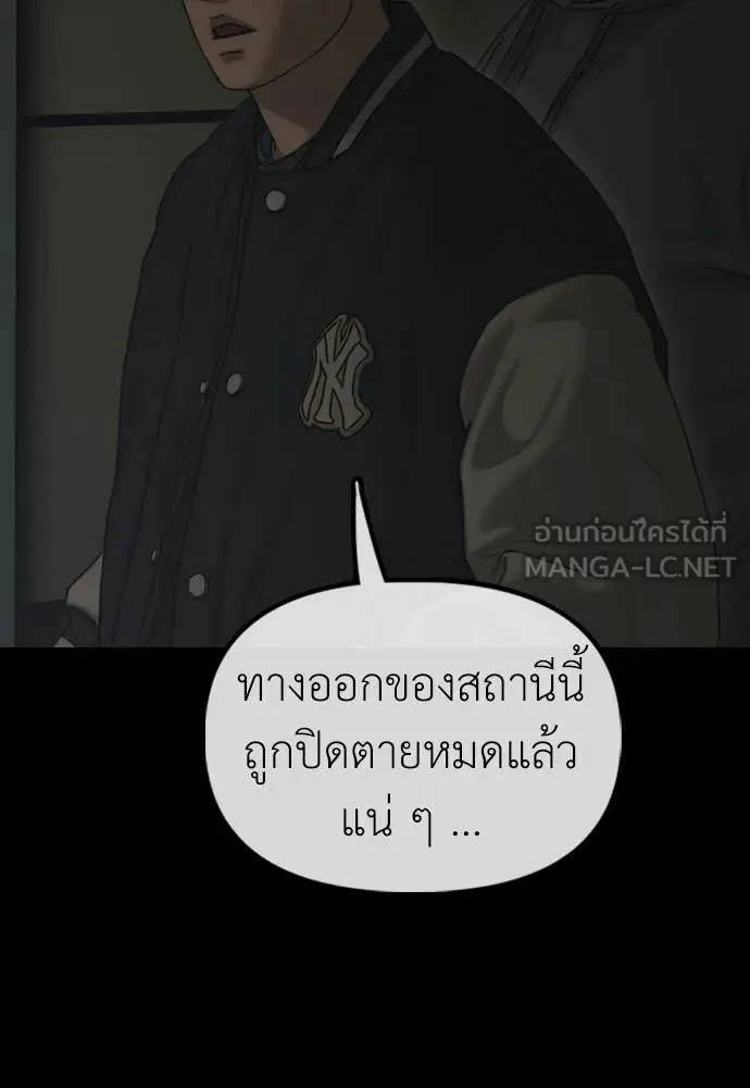 หน้า 162