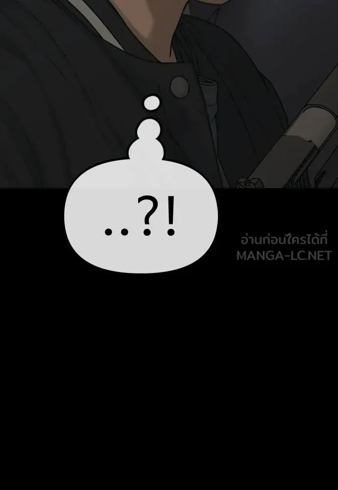 หน้า 166