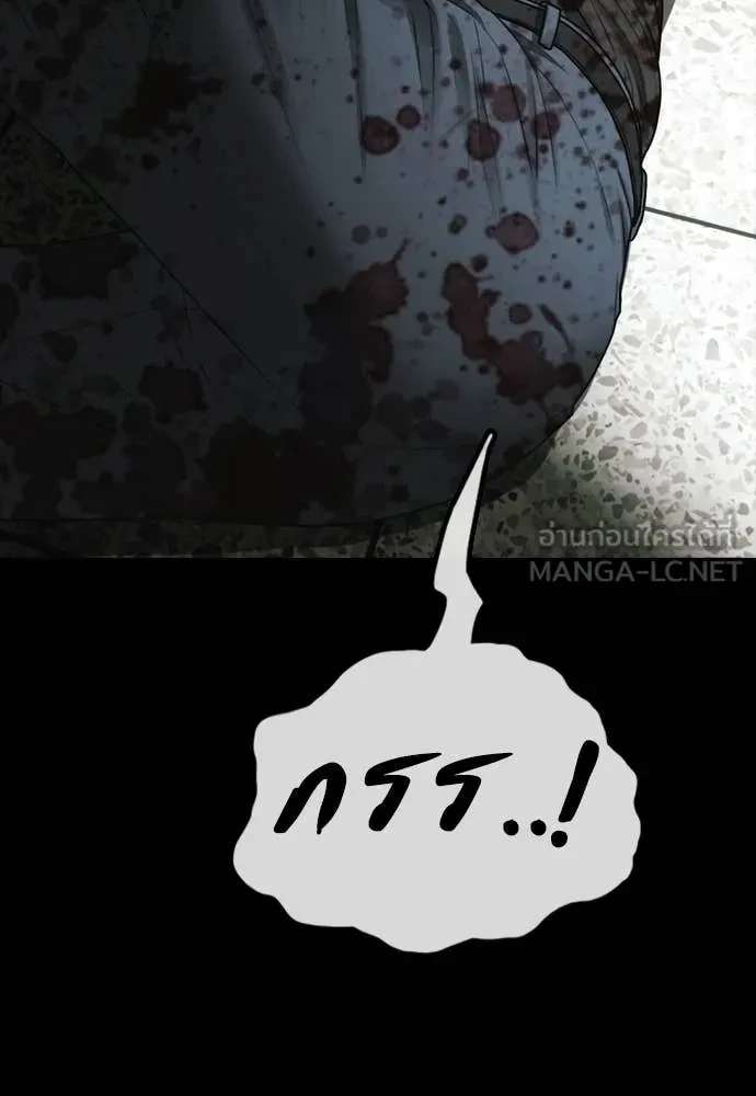 หน้า 176