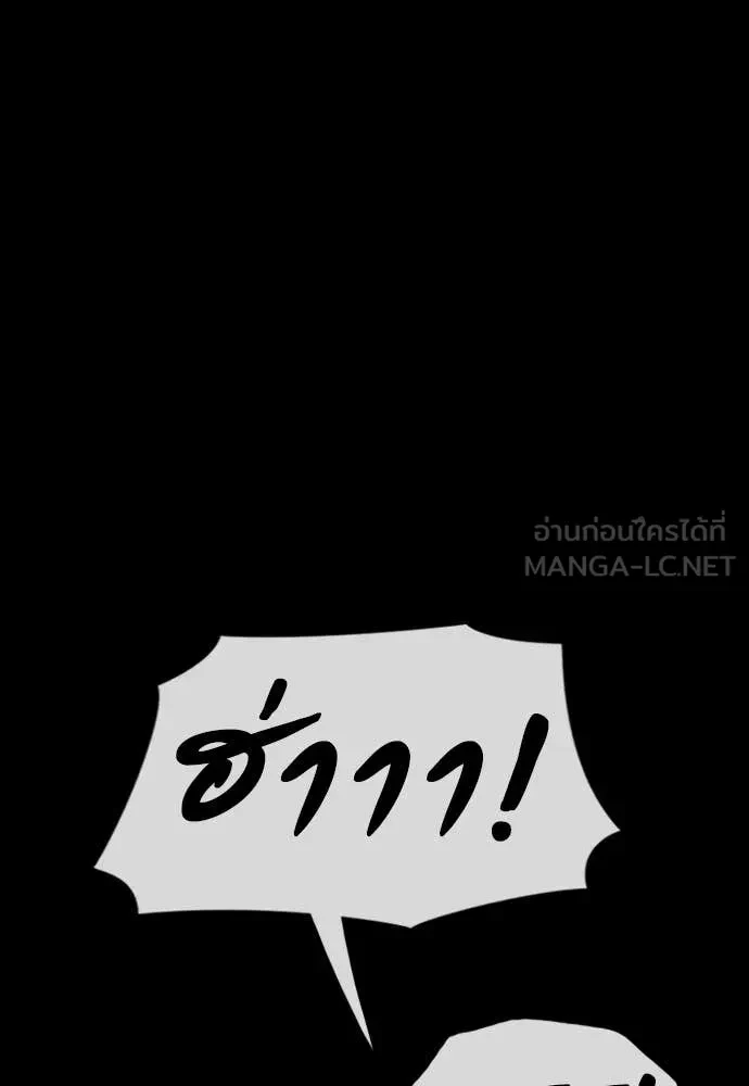 หน้า 177