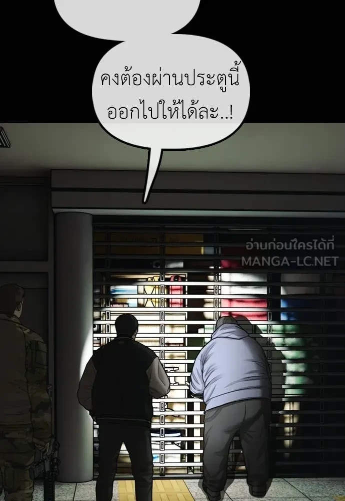 หน้า 180