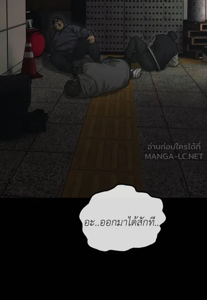 หน้า 56