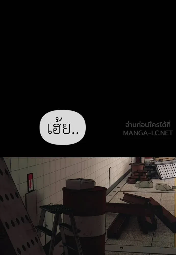 หน้า 84