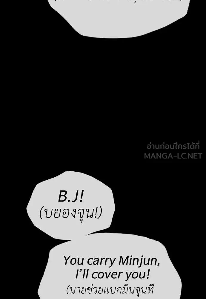 หน้า 89