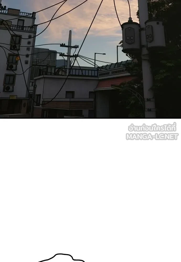 หน้า 94