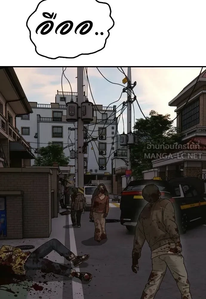 หน้า 95