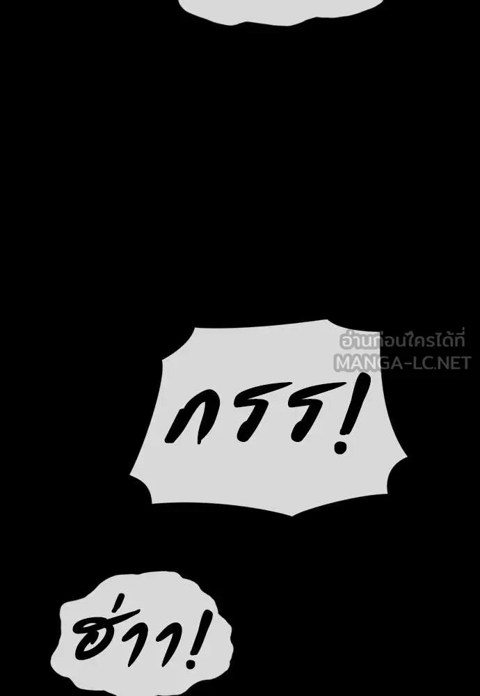 หน้า 98