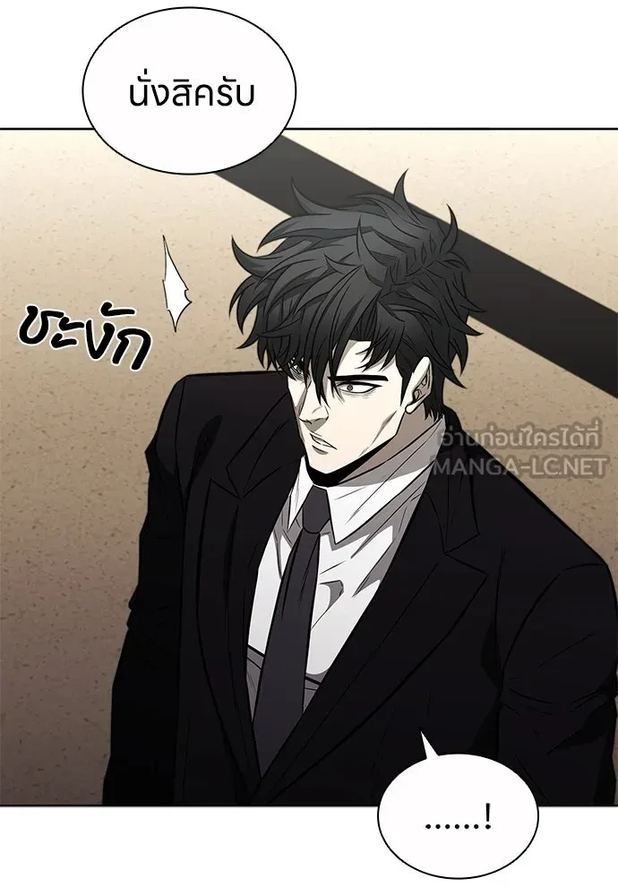 หน้า 102
