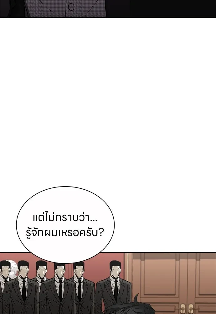 หน้า 106