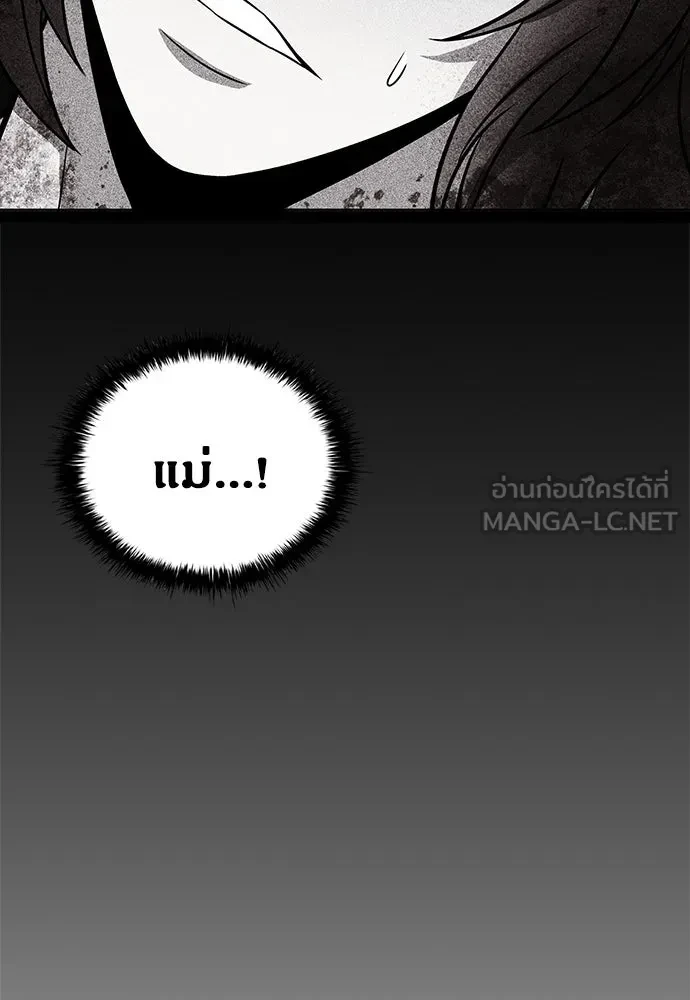 หน้า 99