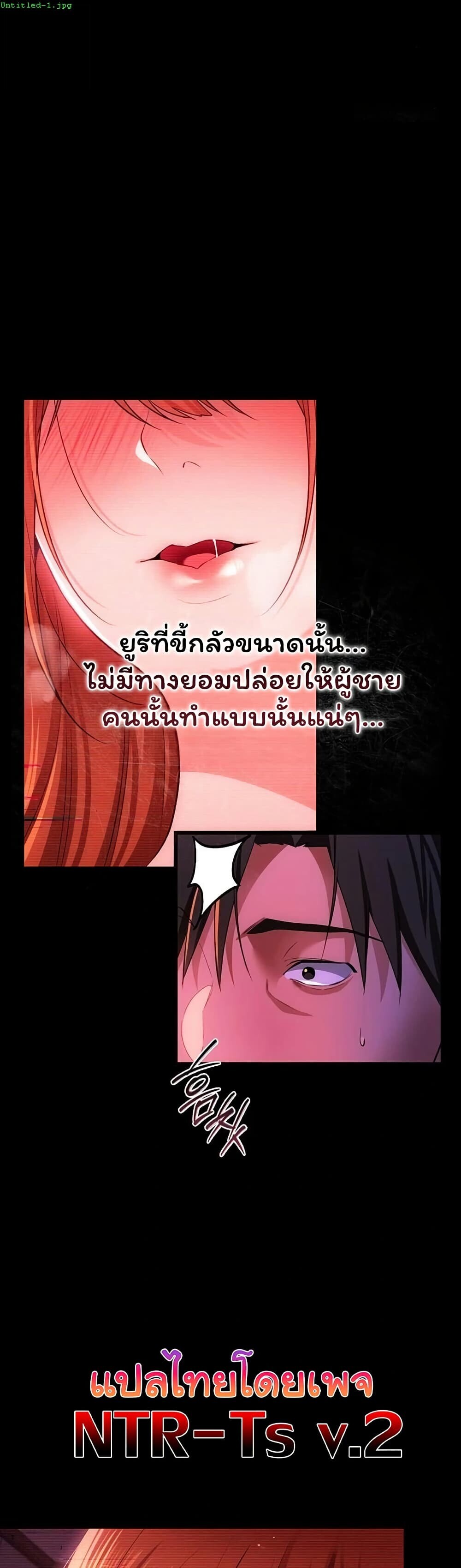 หน้า 1
