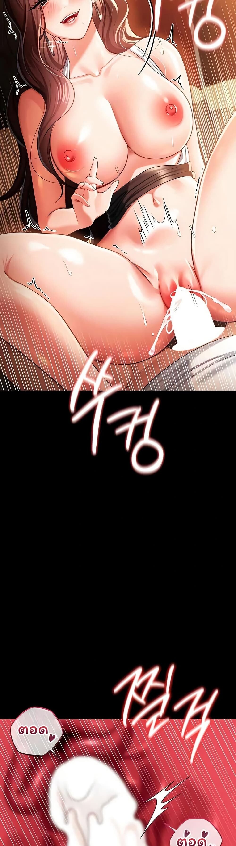 หน้า 35