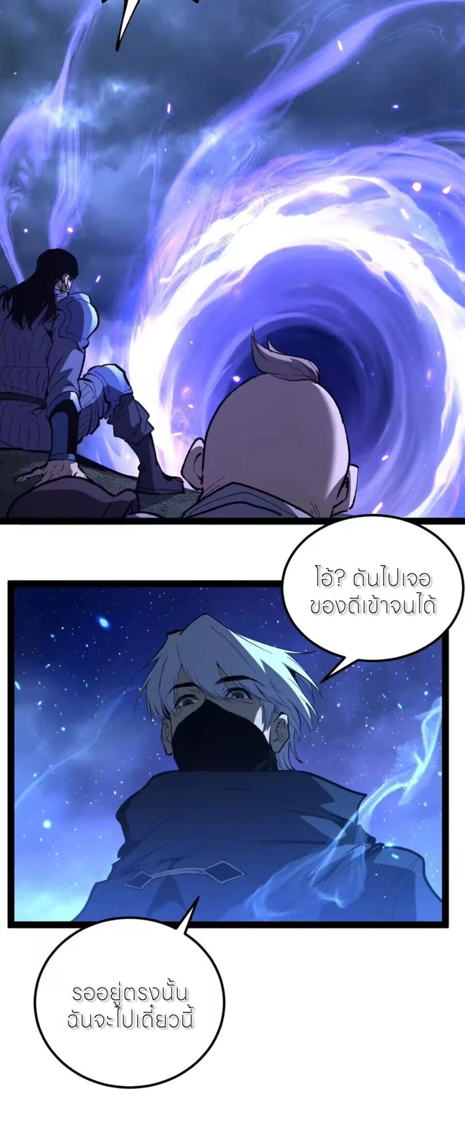 หน้า 31