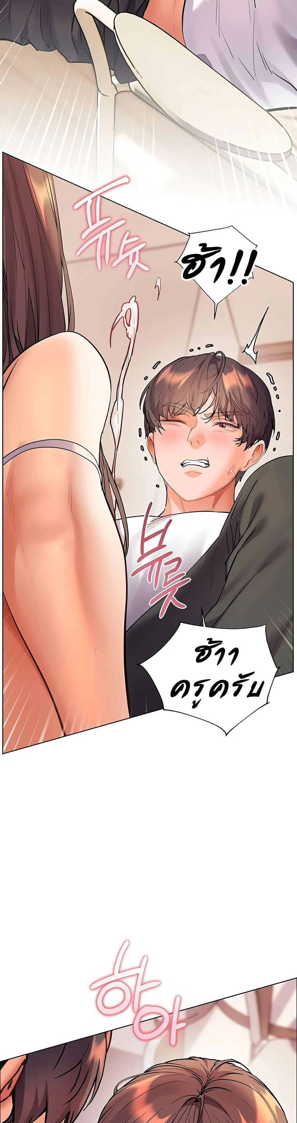 หน้า 35