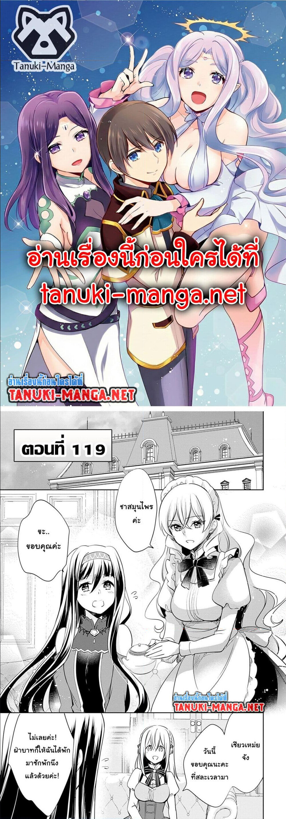 หน้า 1