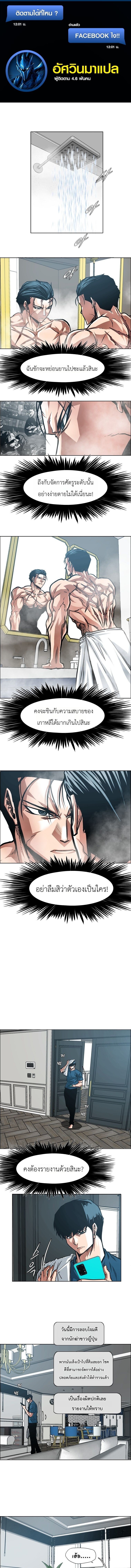 หน้า 1