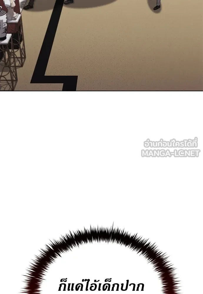 หน้า 102