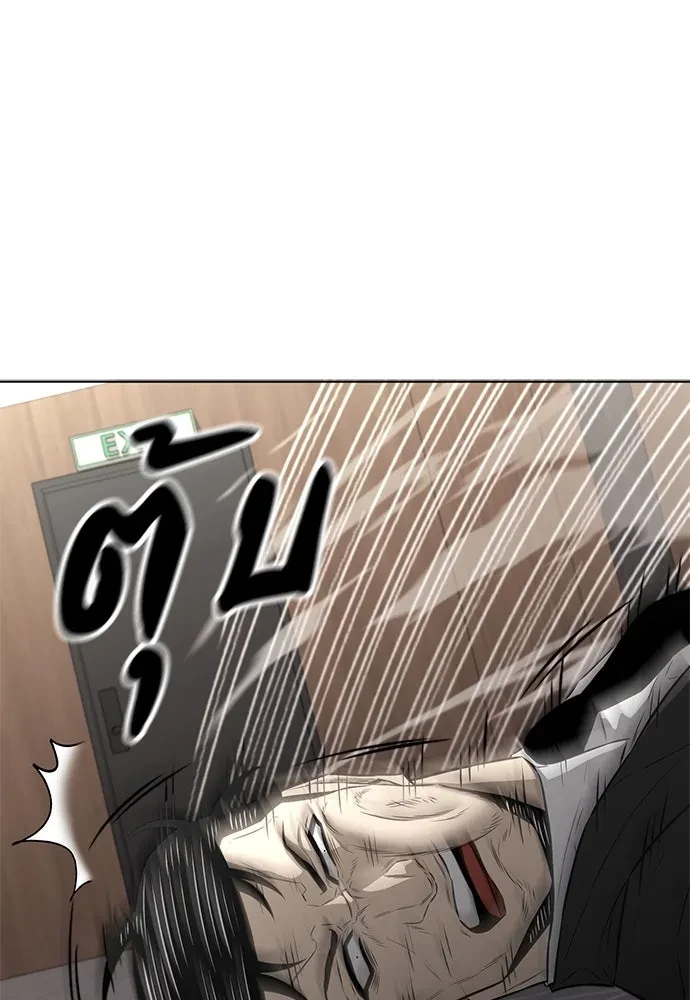 หน้า 104