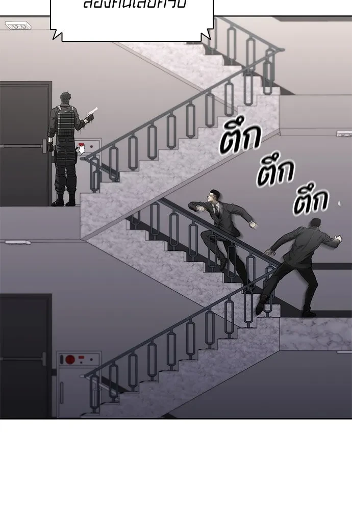 หน้า 106