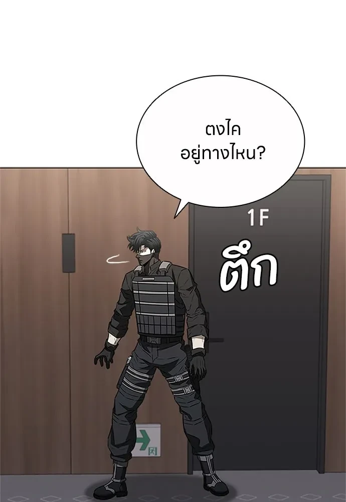 หน้า 115