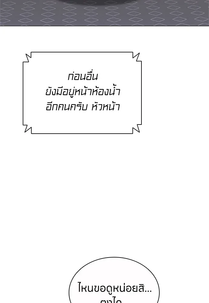 หน้า 116