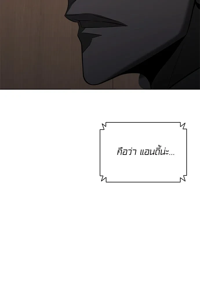 หน้า 125