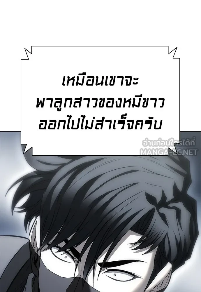 หน้า 126
