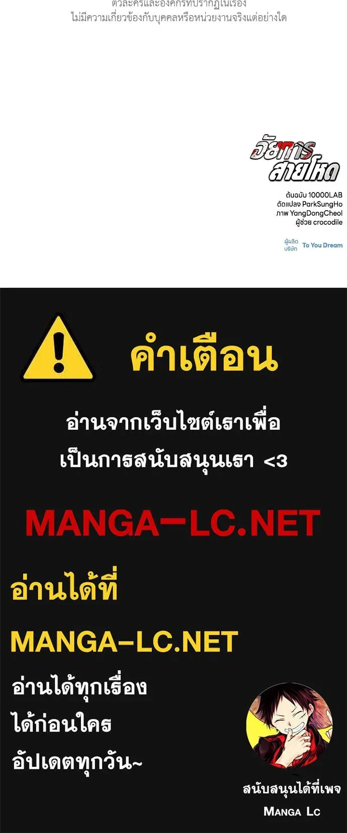 หน้า 128