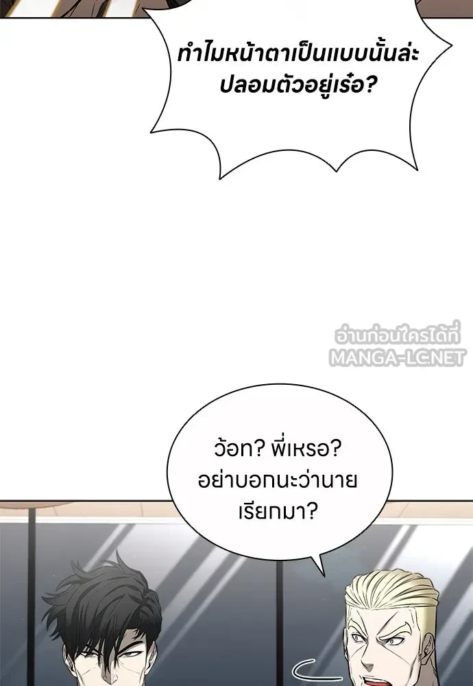 หน้า 78