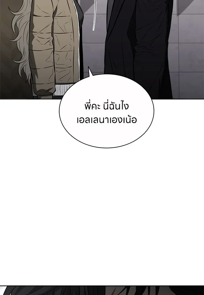 หน้า 80