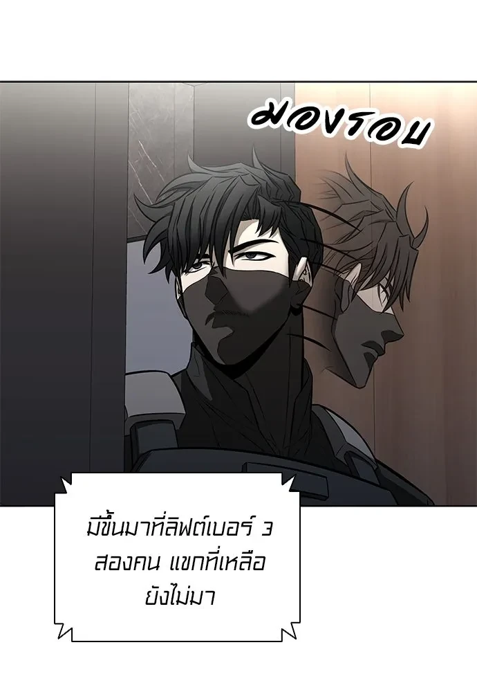 หน้า 80