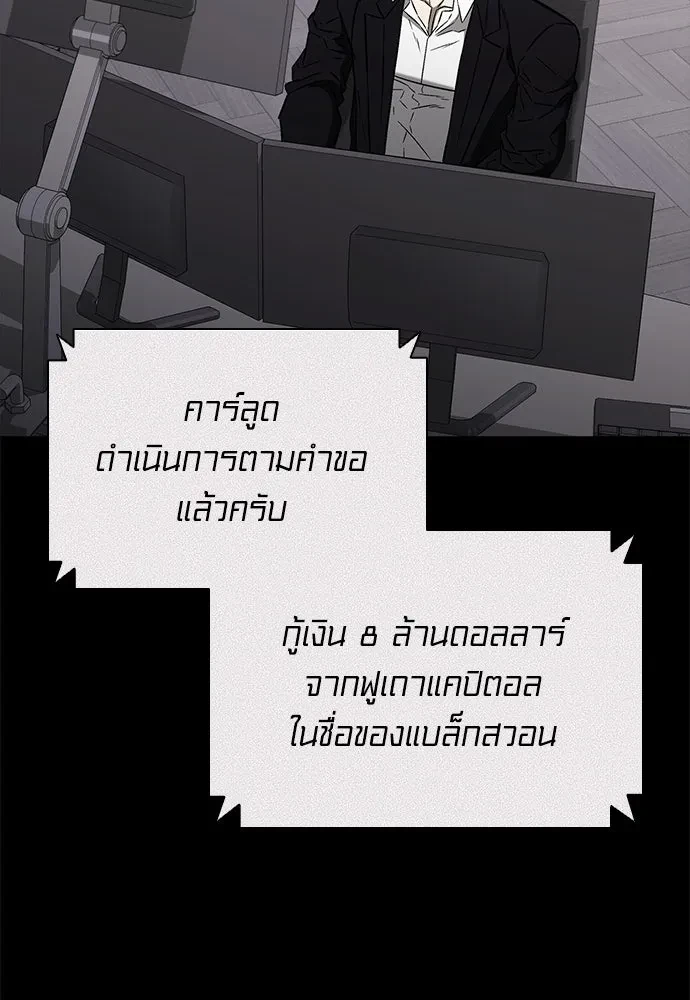 หน้า 83