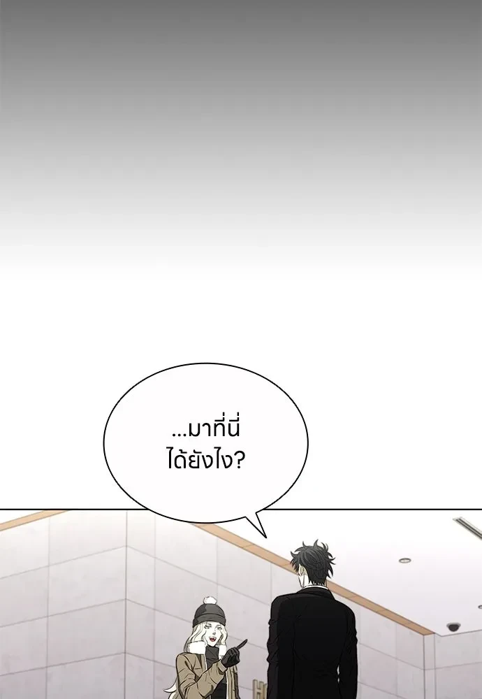 หน้า 89