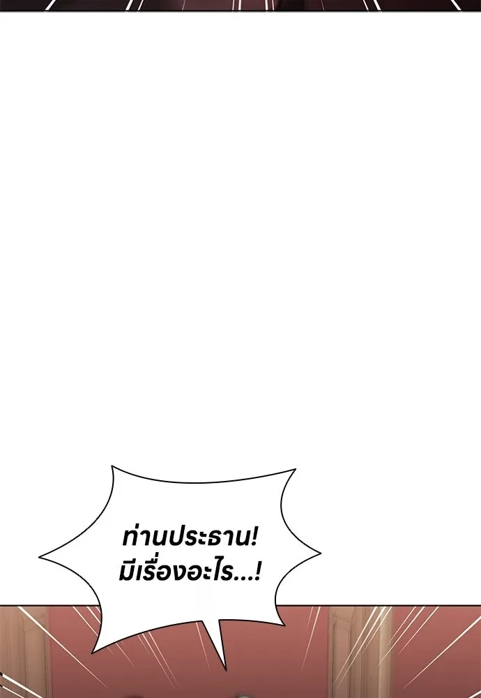 หน้า 91